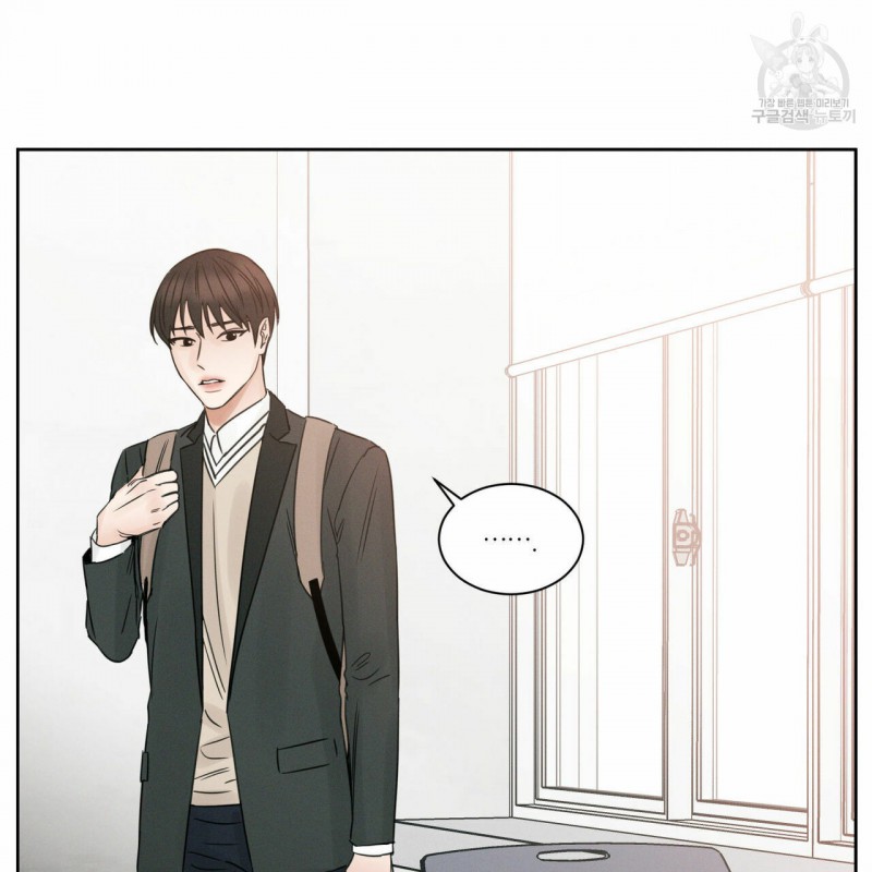 dù anh không yêu em chapter 14 54