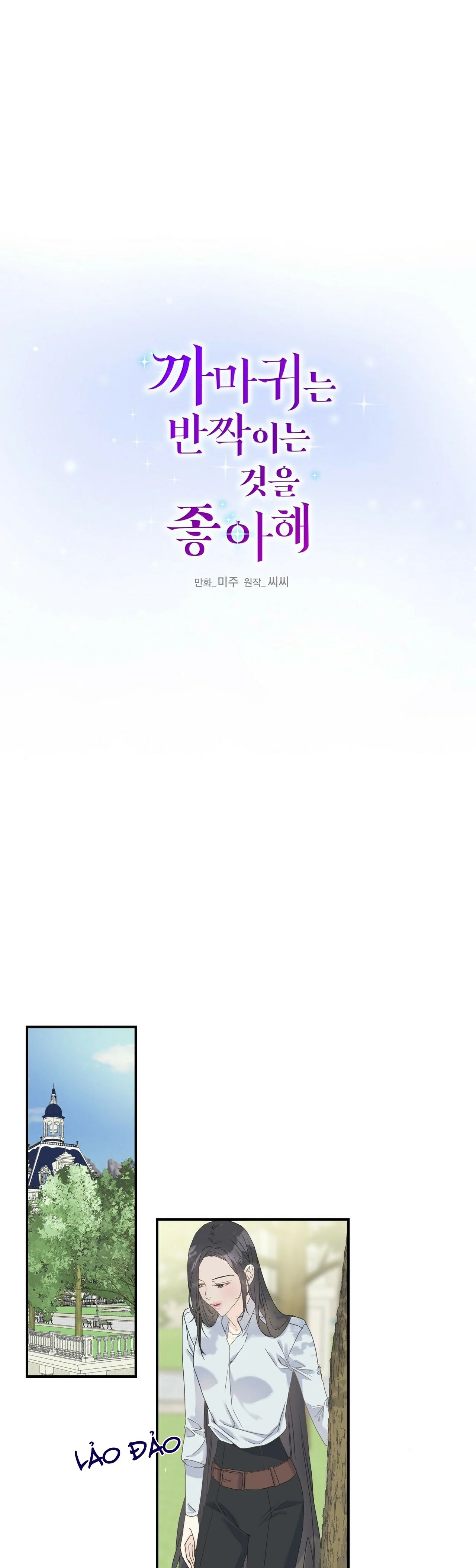 hoàng tử dâm đảng và nữ hiệp sĩ ngầu lòi chapter 19.1 1