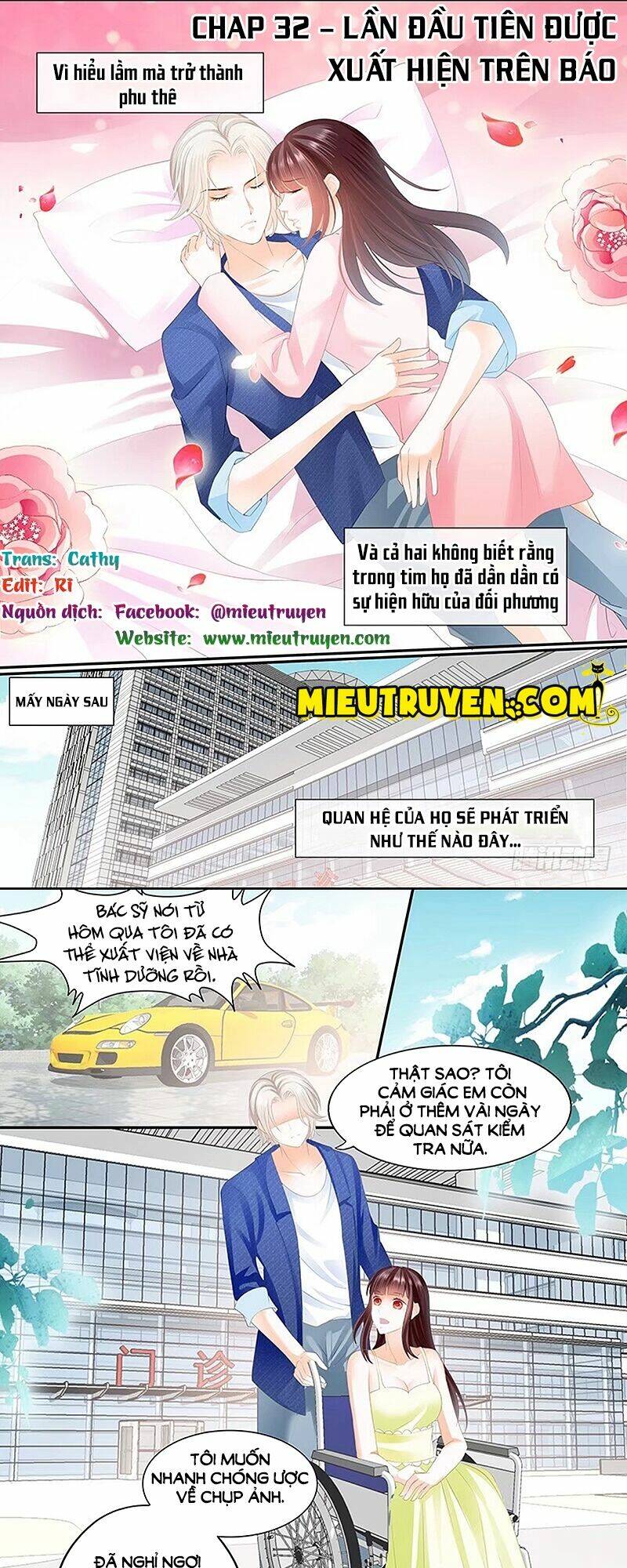 thiểm hôn kiều thê chapter 32 1