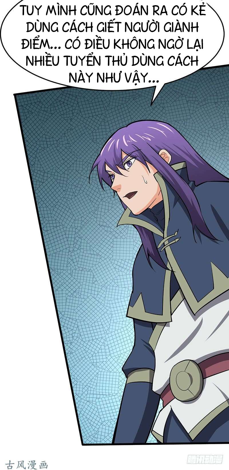 hỗn độn kiếm thần chapter 96 21