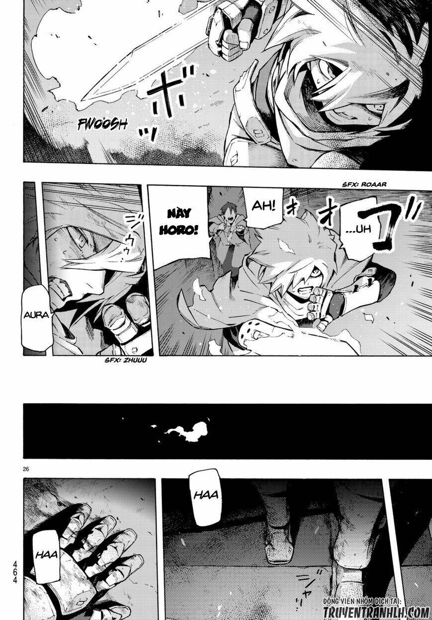 ayanashi chapter 5 26