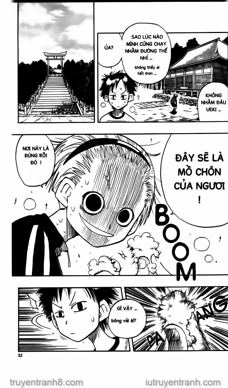 law of ueki chapter 10 11