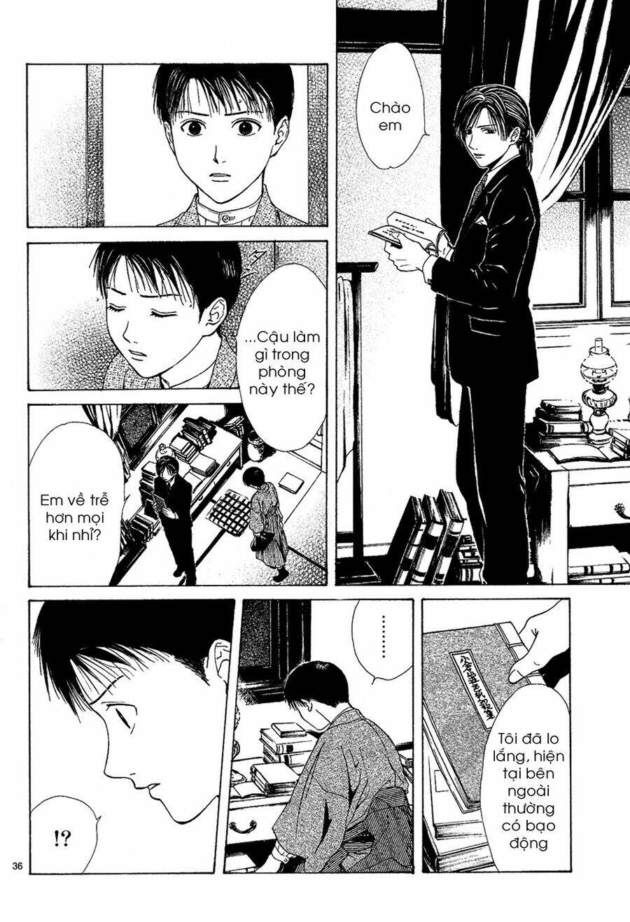 sakura gari chapter 5.2 7