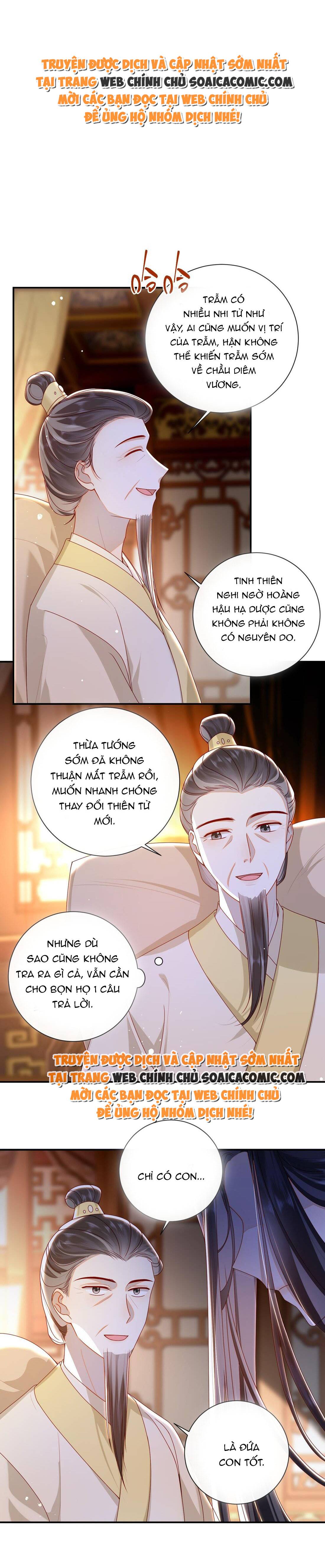 lão đại xuyên không gả cho phu quân mù chapter 66.67 1