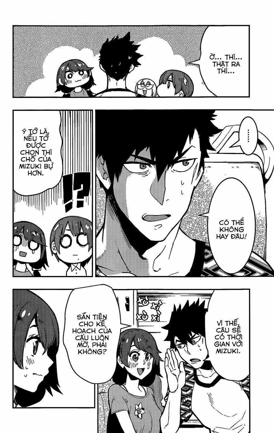 boku girl chapter 50 8