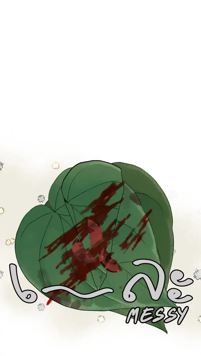 Nữ Chính Không Muốn Yêu chapter 65.1 - Trang 17