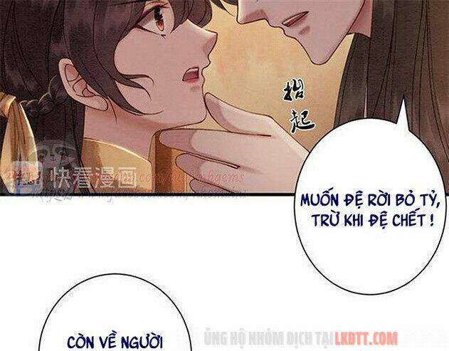 trọng sinh bá sủng nhiếp chính vương quá mạnh mẽ chapter 75 44