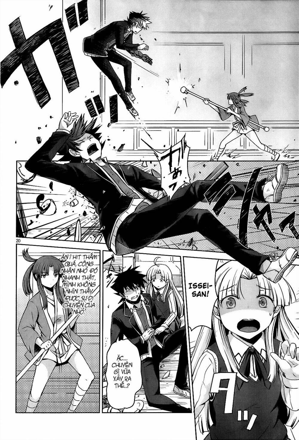 high school dxd: aashia & koneko himitsu no keiyaku!? chapter 14 24