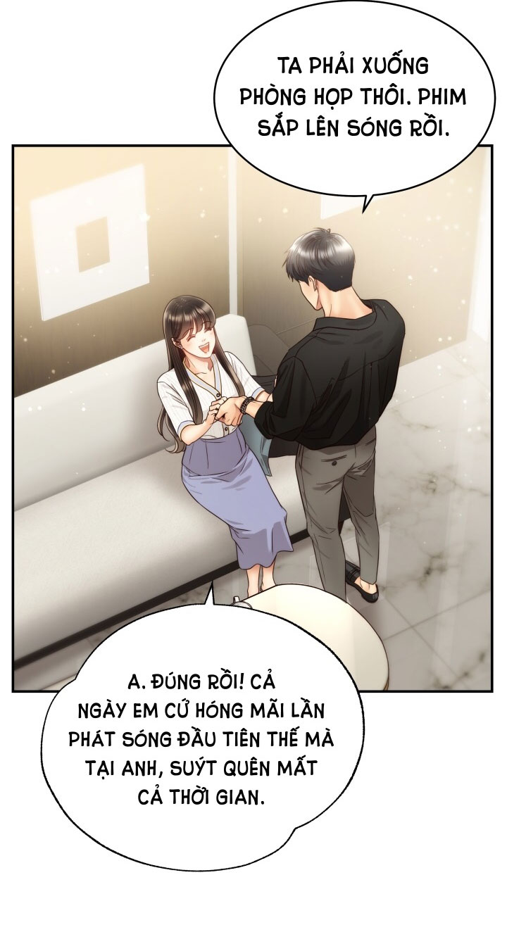 [16+] ánh sao ban mai chapter 58.1 23