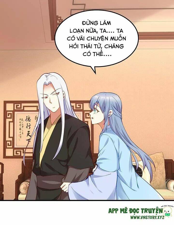 đô đốc đại nhân sủng thê kí chapter 143 18