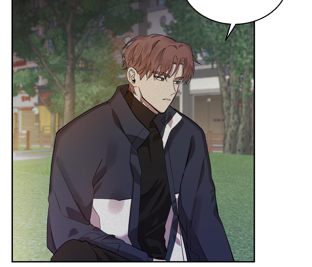 nuốt chửng bóng đêm chapter 12 27