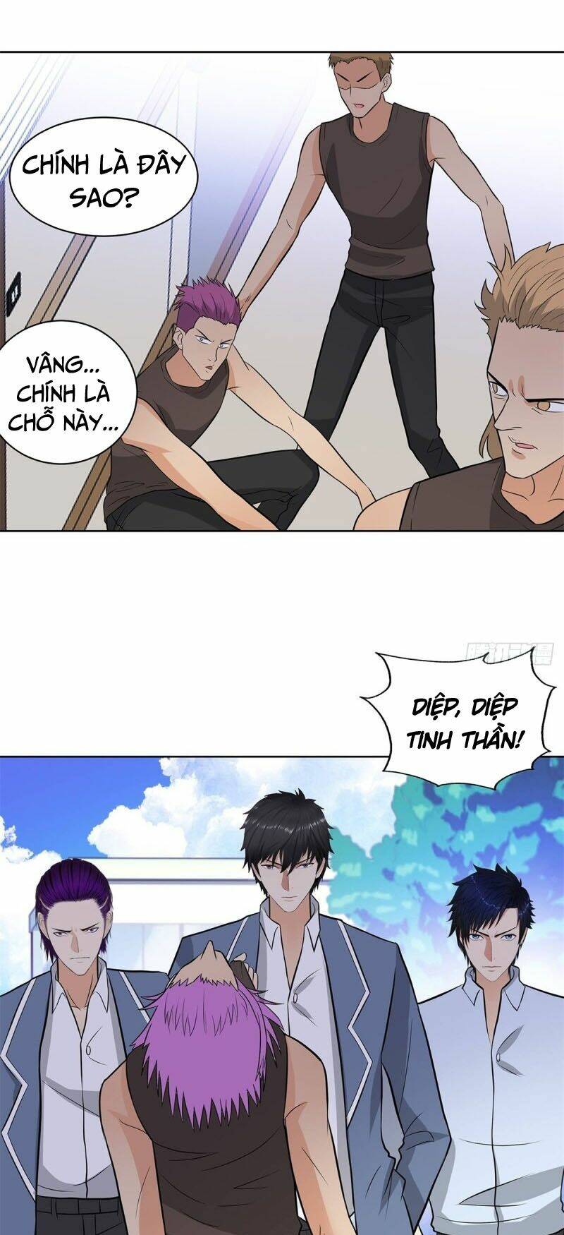 học viện cao thủ chapter 251 18