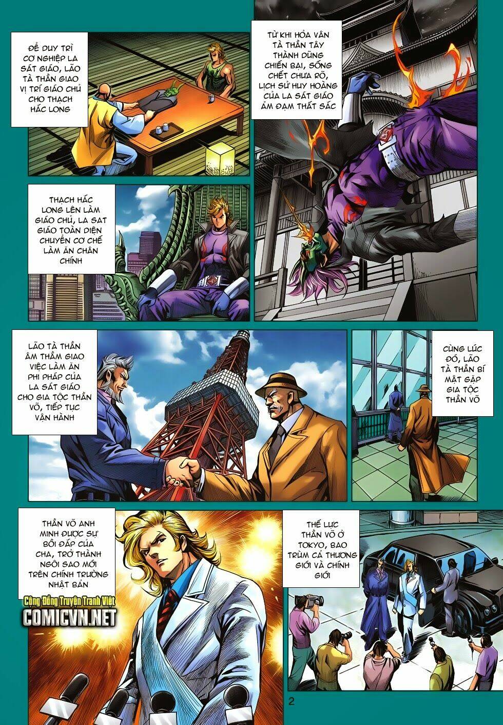 tân tác long hổ môn chapter 672 2