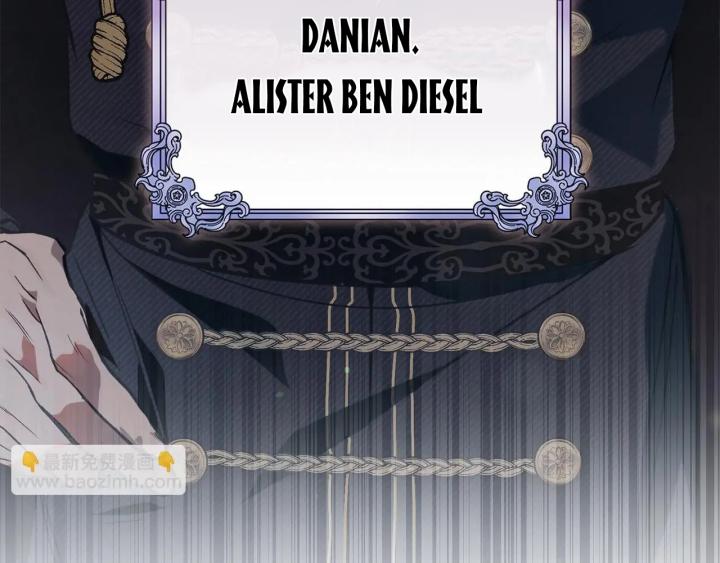 chấp nhận sự chiếm đoạt chapter 1 183