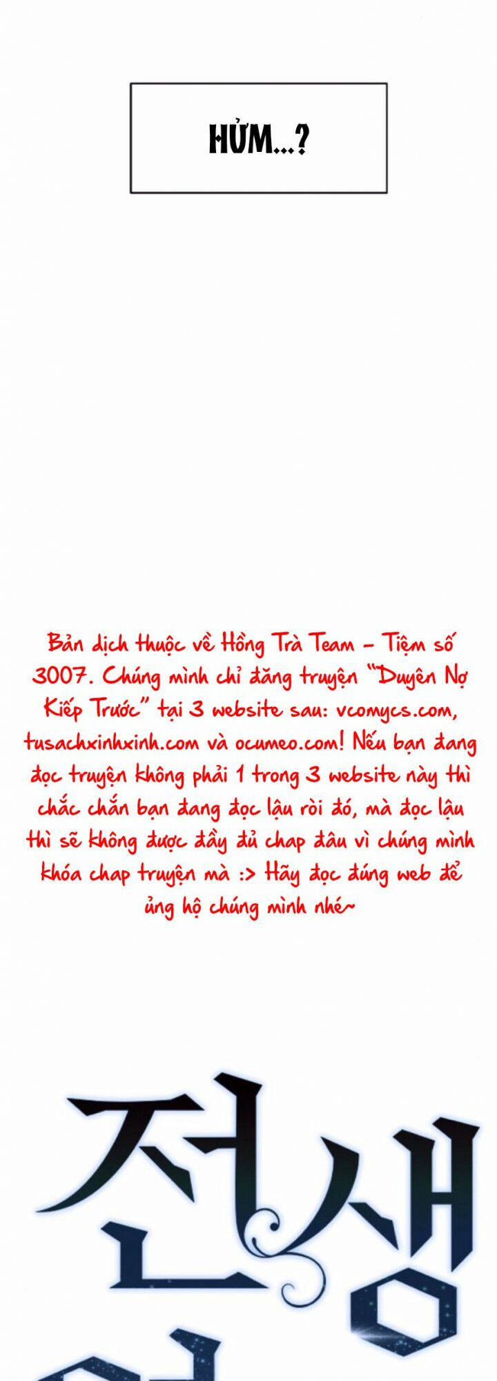 duyên nợ kiếp trước chapter 15 17