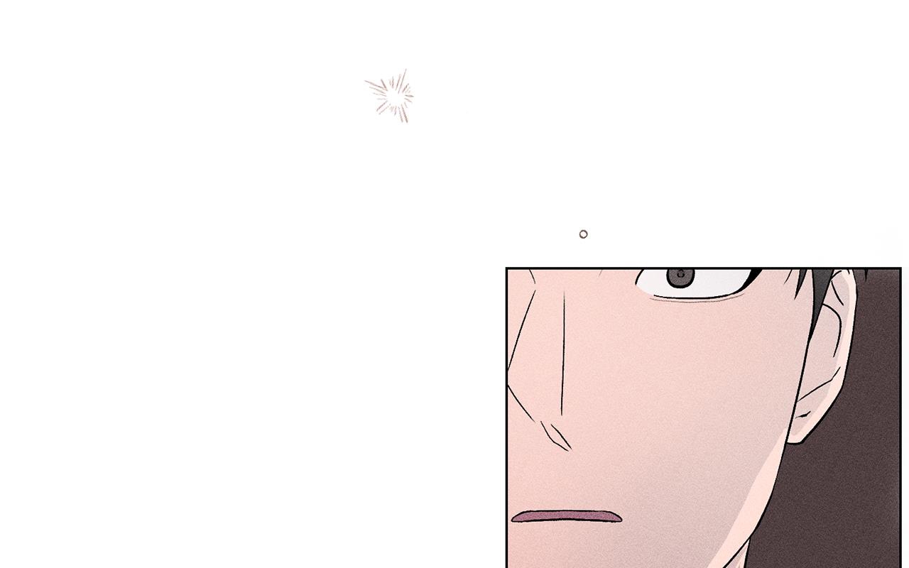 người yêu của anh chapter 1 108