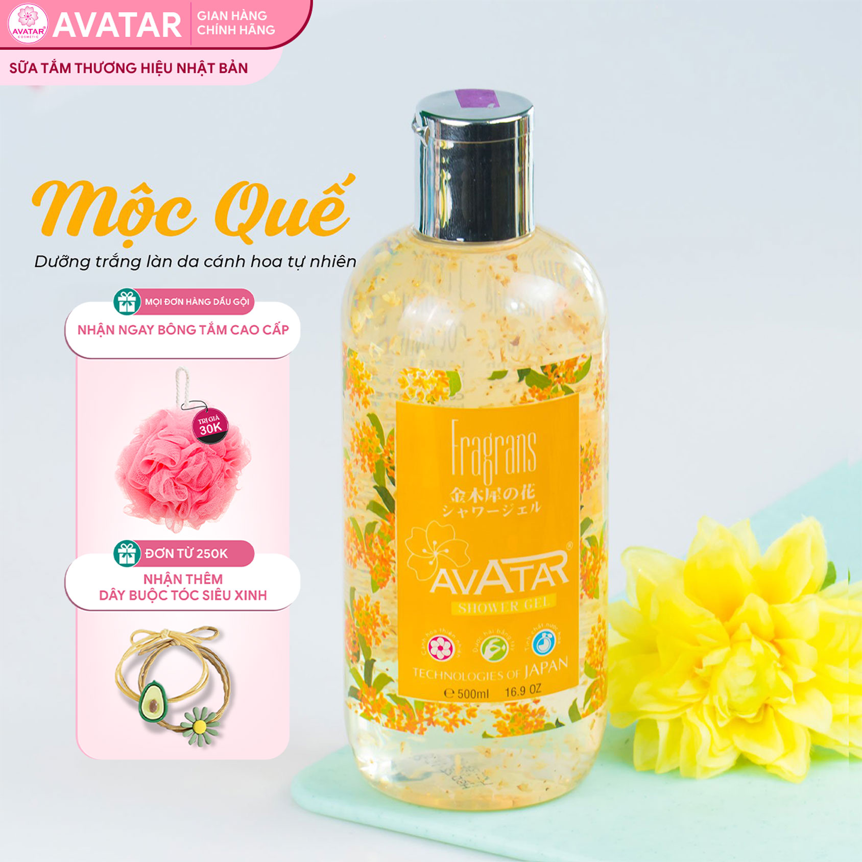 Sữa tắm cao cấp Nhật Avatar Cánh hoa thật LAVENDER- ROSE- FRAGRANS 500ml - Cùng tinh chất thiên nhiên. Dưỡng trắng, mềm mịn, trẻ hóa làn da.Tinh dầu tự nhiên nuôi dưỡng và cấp ẩm tối đa. 100% thành phần tự nhiên, an toàn tuyệt đối tốt tặng kèm bông tắm -