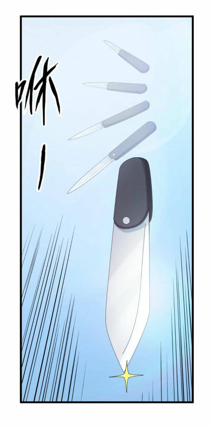 đai ca trở lại tuổi 16 chapter 44 18