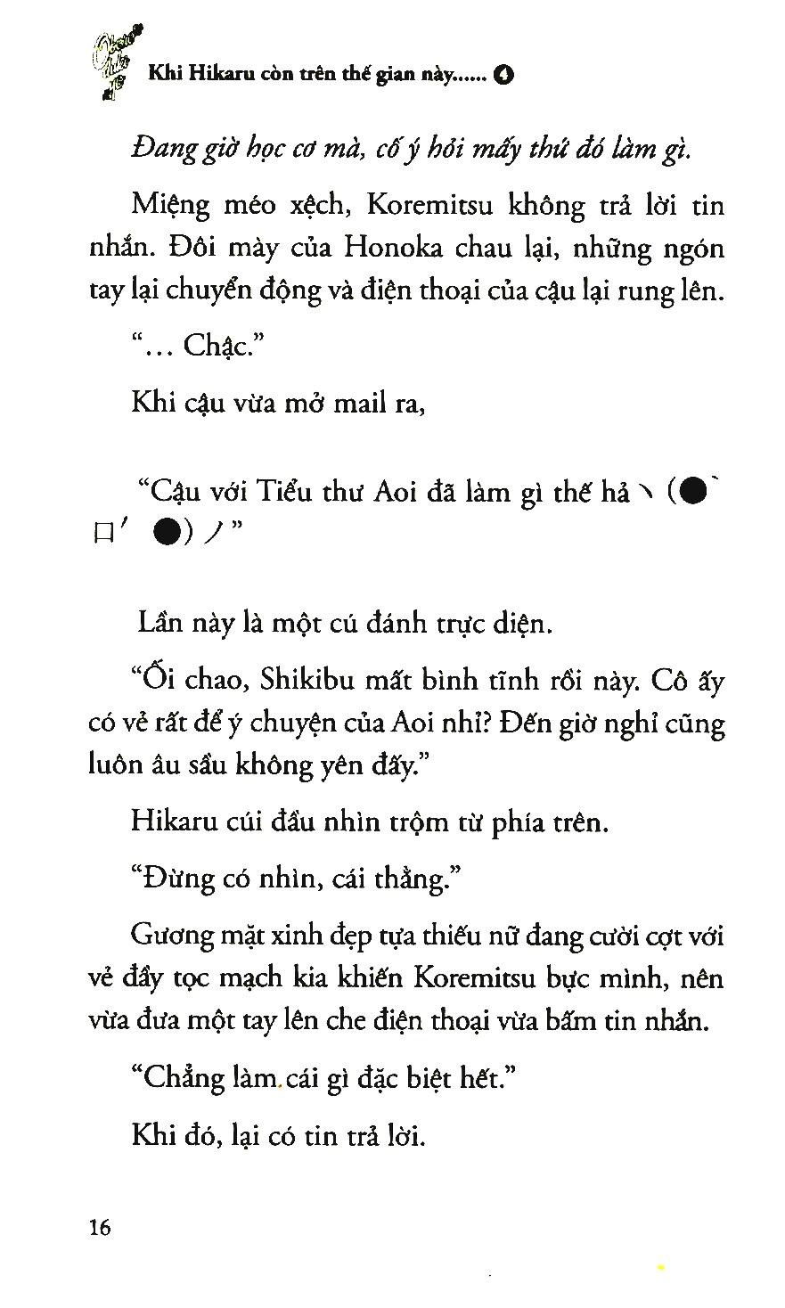 Sách Khi Hikaru Còn Trên Thế Gian Này - Tập 4