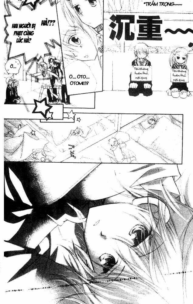 cherry juice chapter 19 6