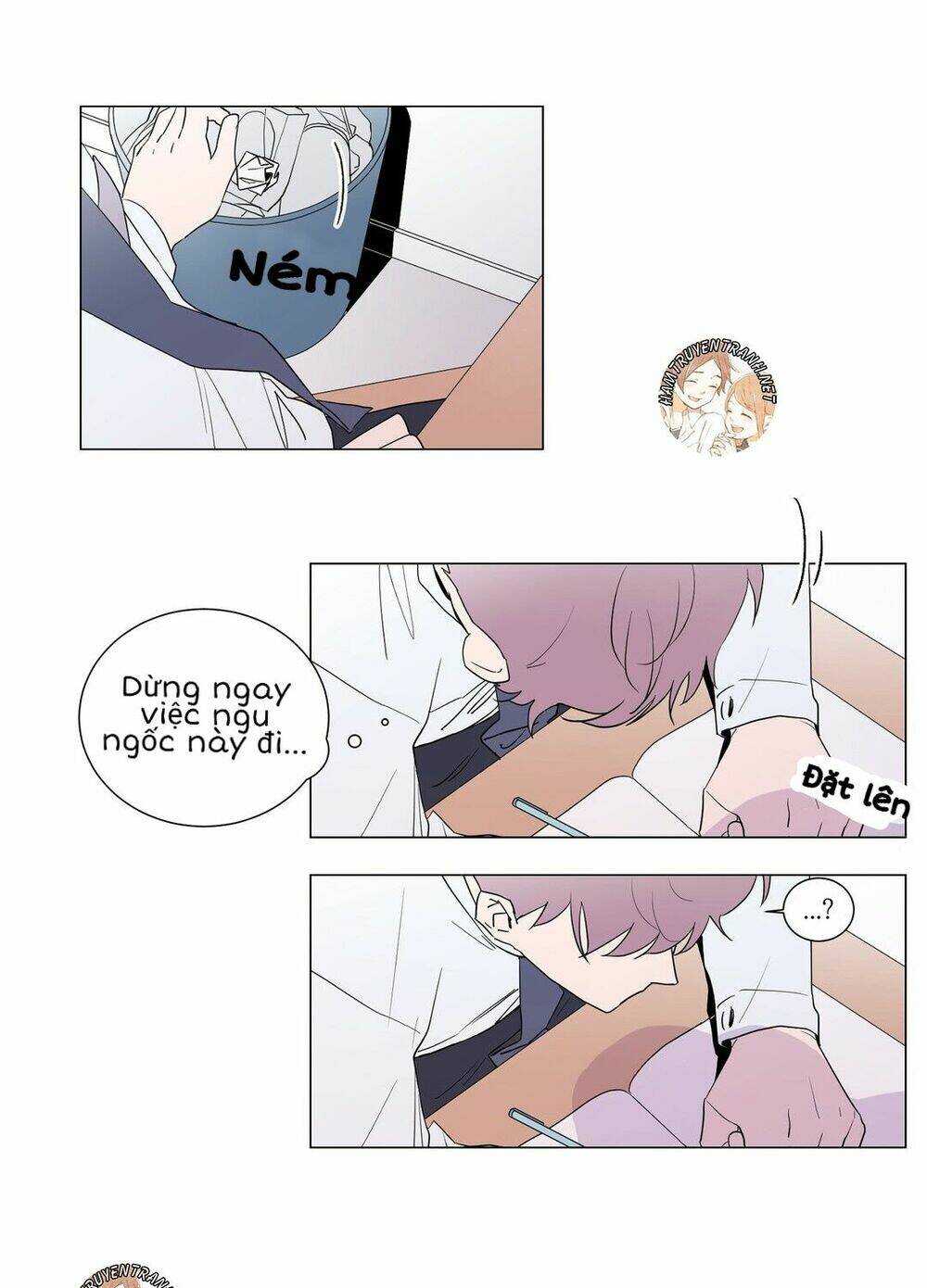 distance between us chapter 2 17