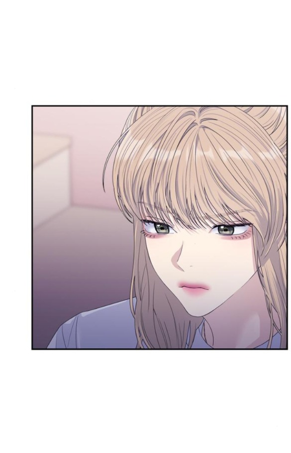 Couple Breaker chapter 66.1 27