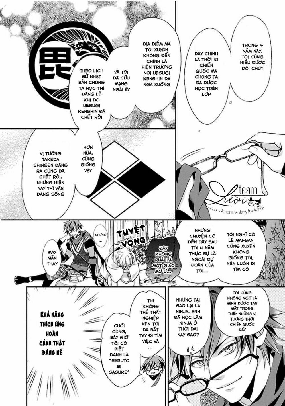 ikemen sengoku - tenkabito no onna ni naru ki wa nai ka chapter 1 35