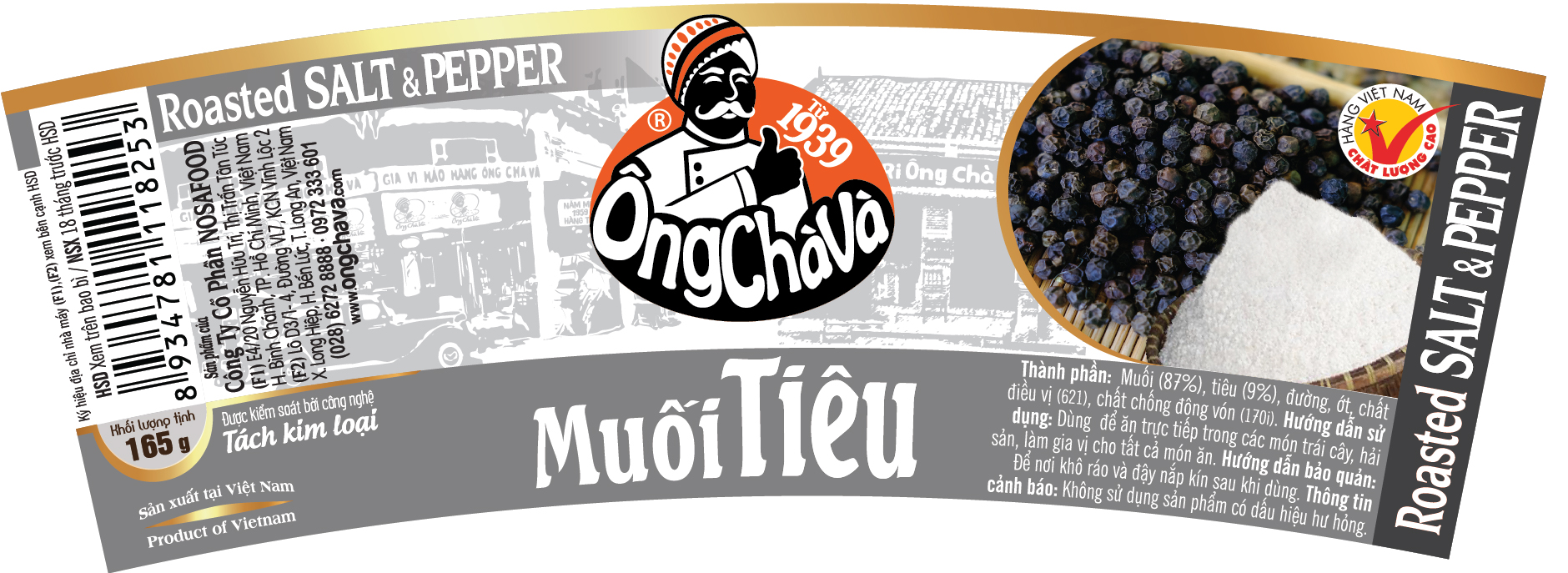 Muối Tiêu Ông Chà Và 165g (Roasted Salt &amp; Pepper)