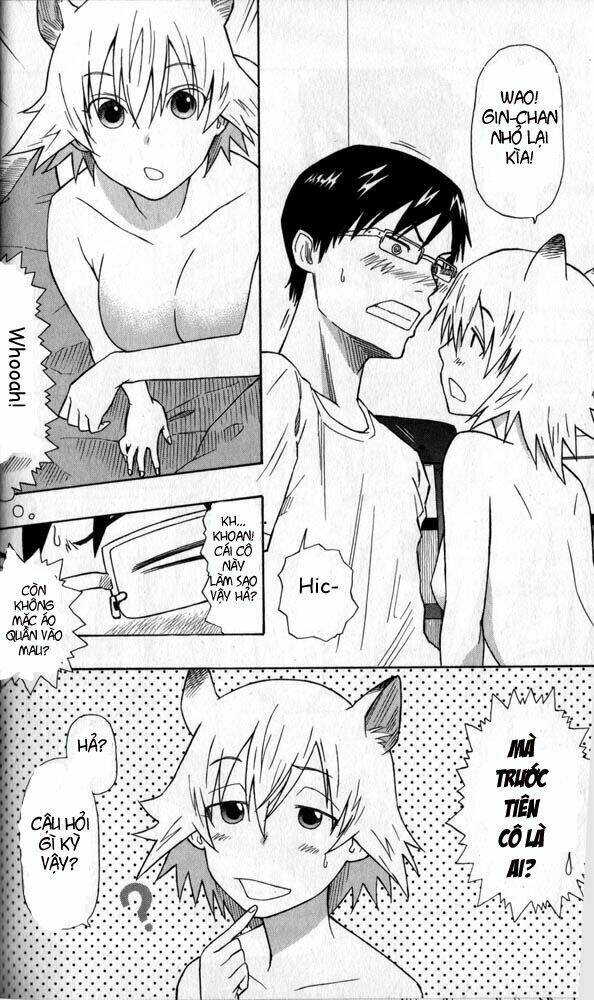 neko ane chapter 1.1 13