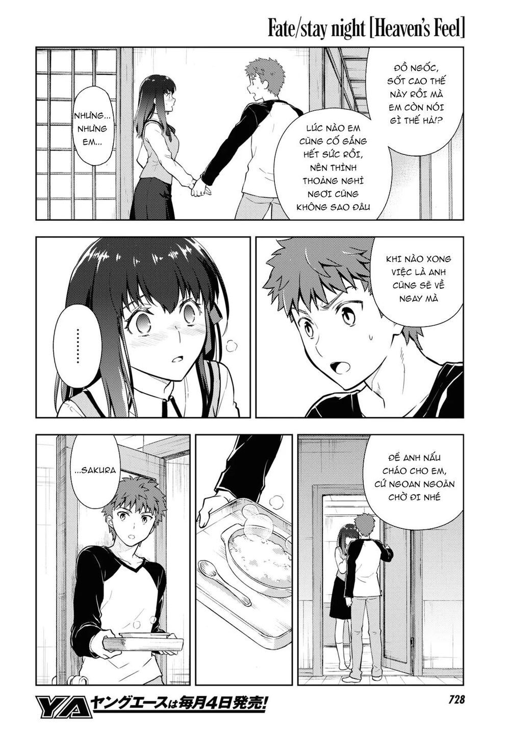 Parallel Chapter 59 - Trang 17