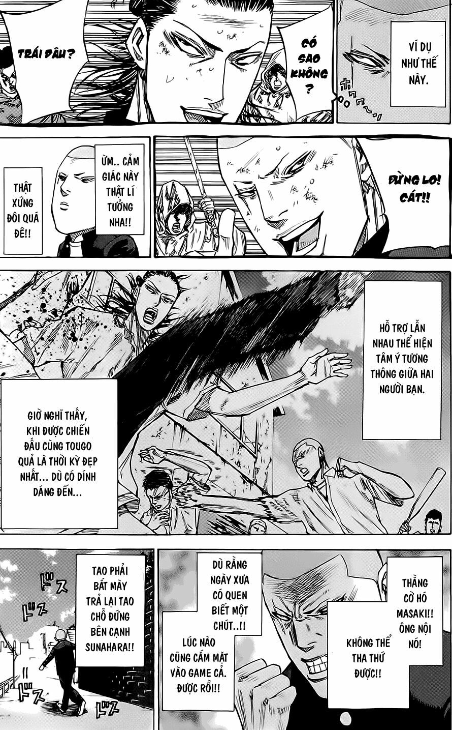 a-bout! chapter 62 3