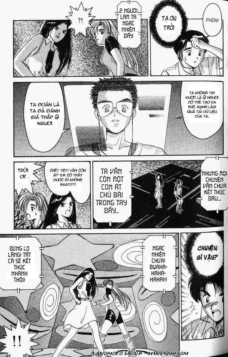 ai ga tomaranai! chapter 18 14