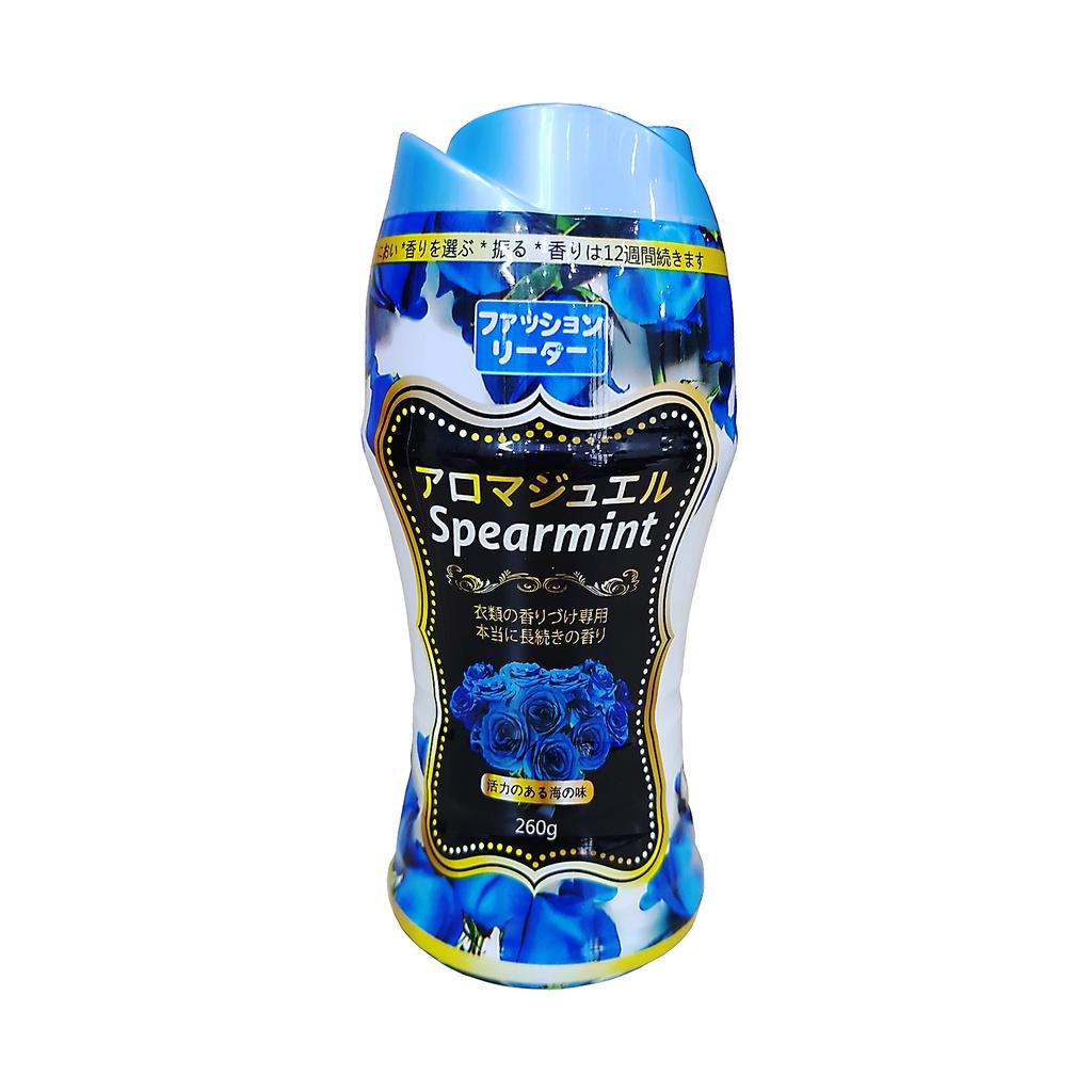 Viên xả vải quần áo thơm Spearmint 260g Hando cao cấp