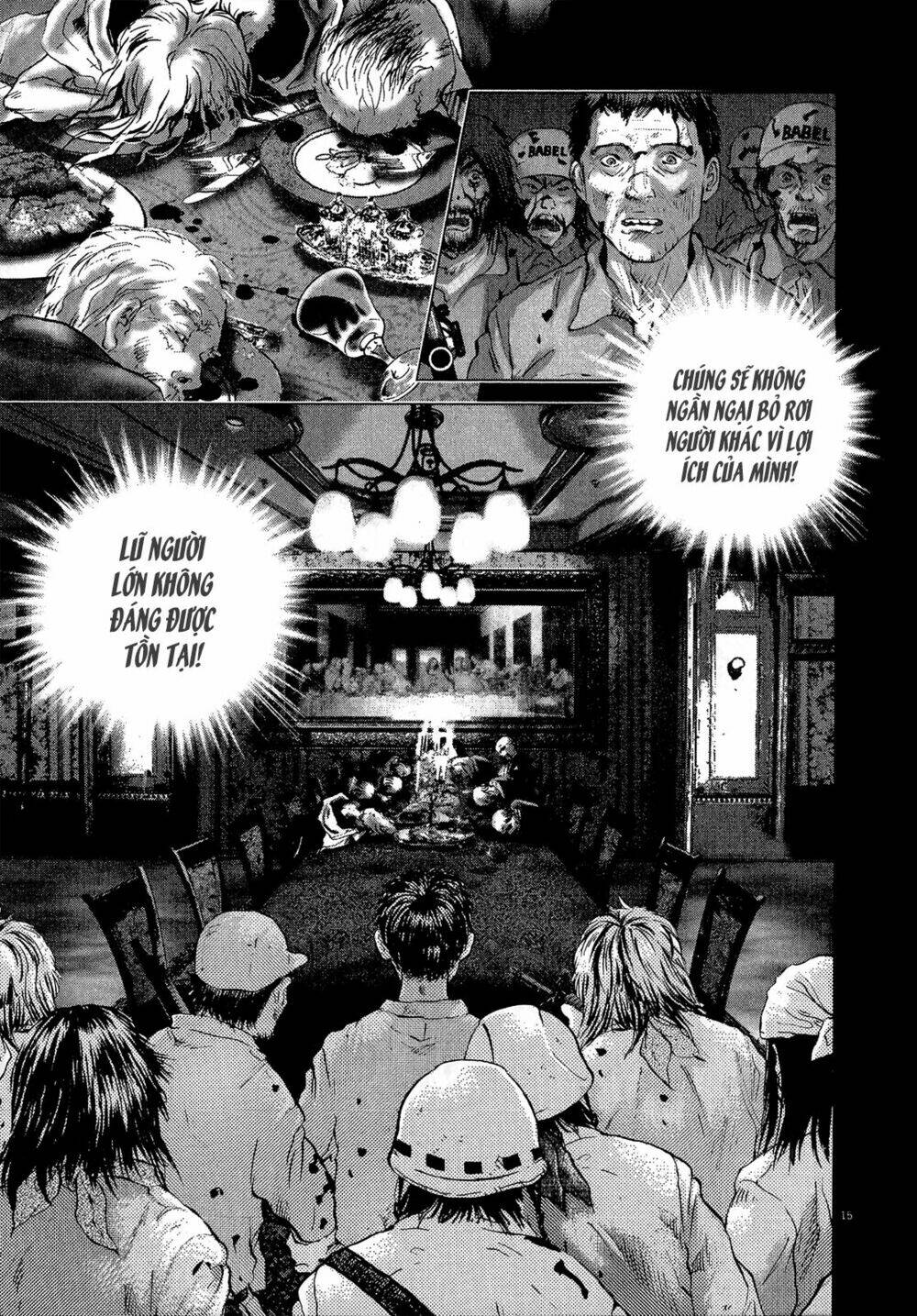 sprite chapter 38 17