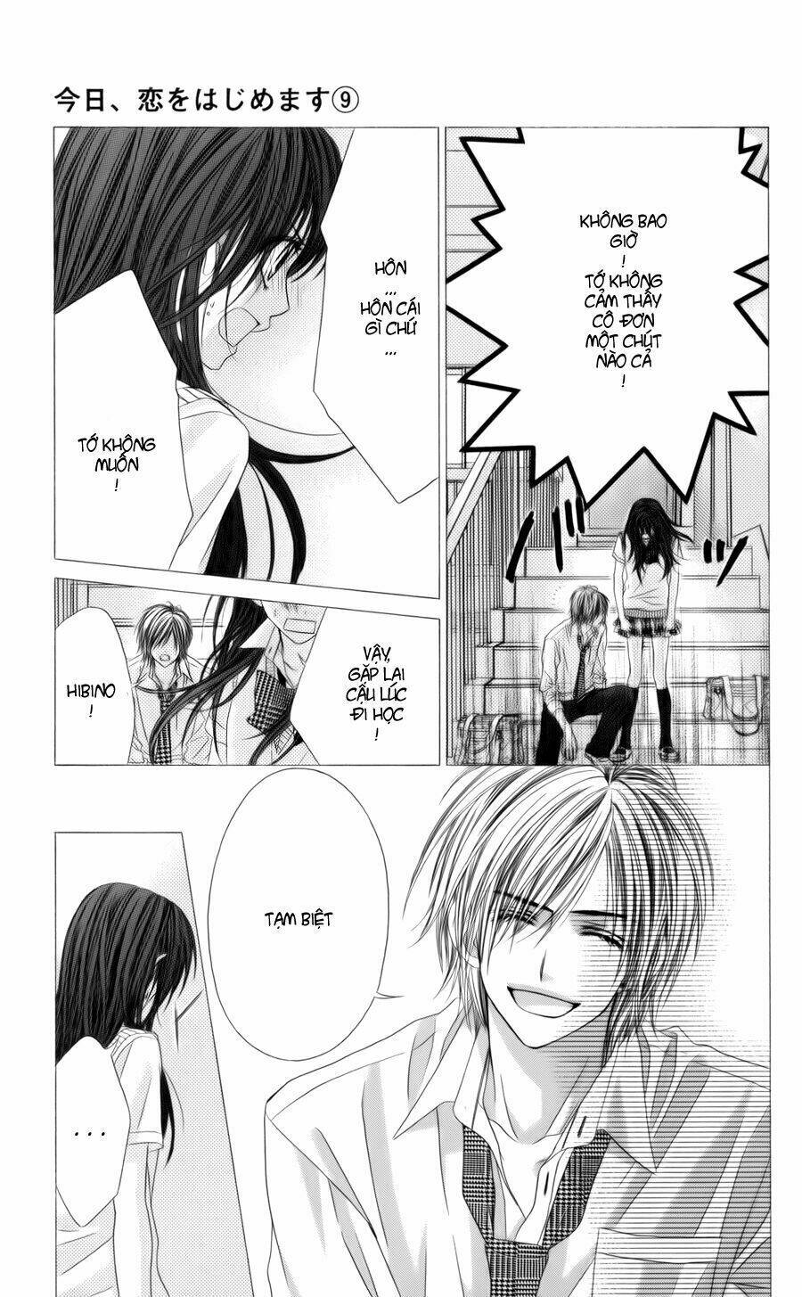 kyou, koi wo hajimemasu - mộng mơ đầu đời chapter 55 11