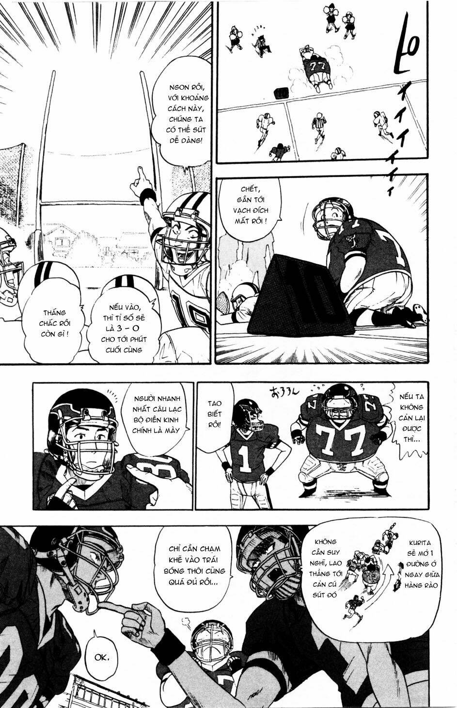 lá chắn mắt chapter 5 11