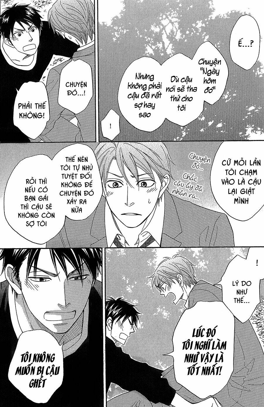 ikasama memory chapter 6 11