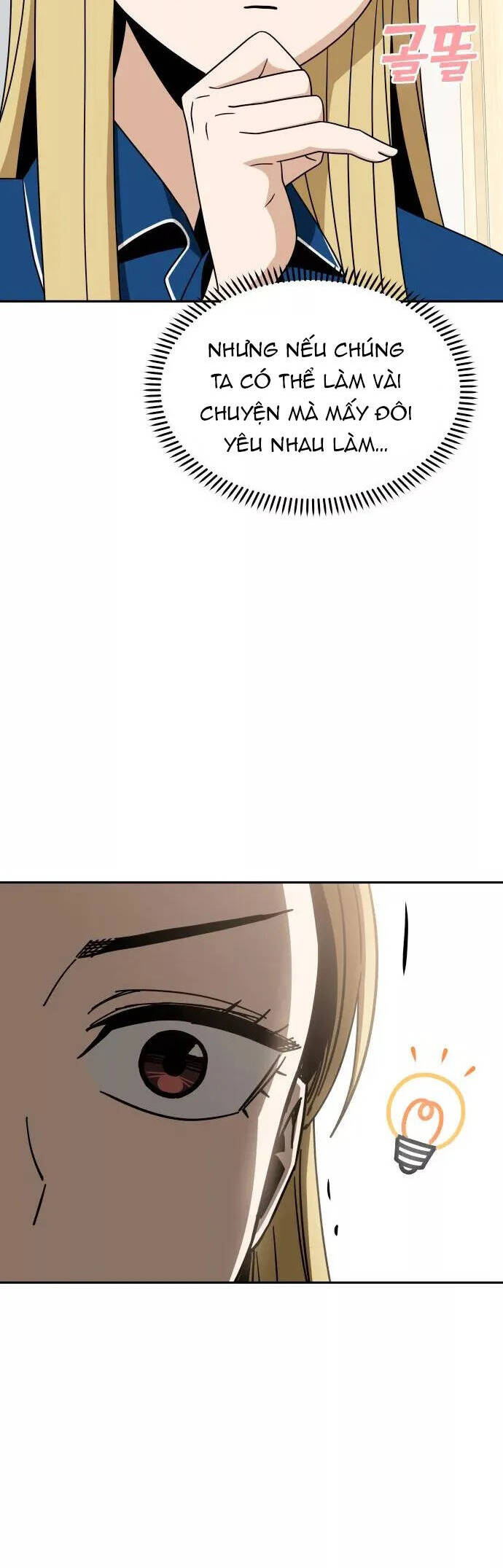 Lớ Ngớ Vớ Phải Tình Yêu chapter 64.2 8