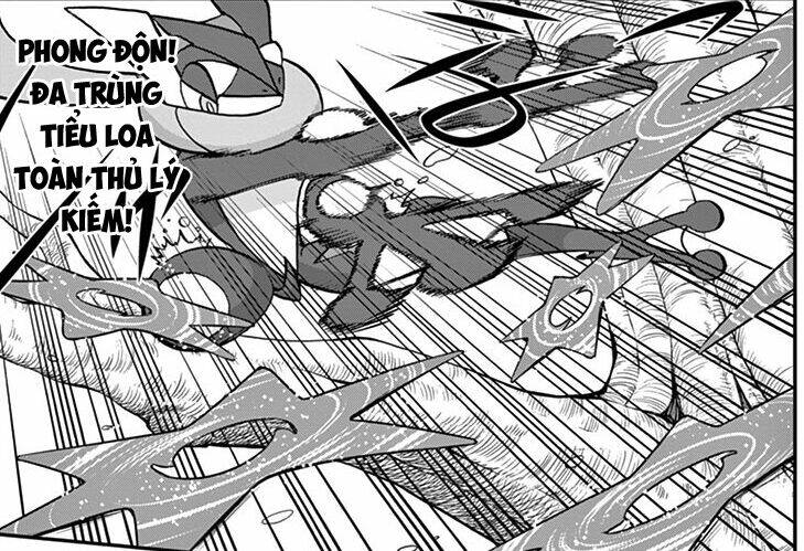 thú cưng đặc biệt chapter 572 28