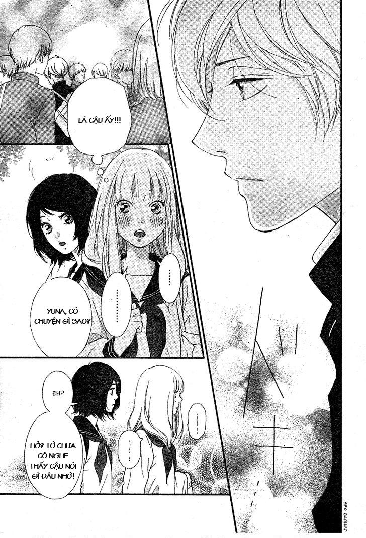 omoi, omoware, furi, furare chapter 1 44
