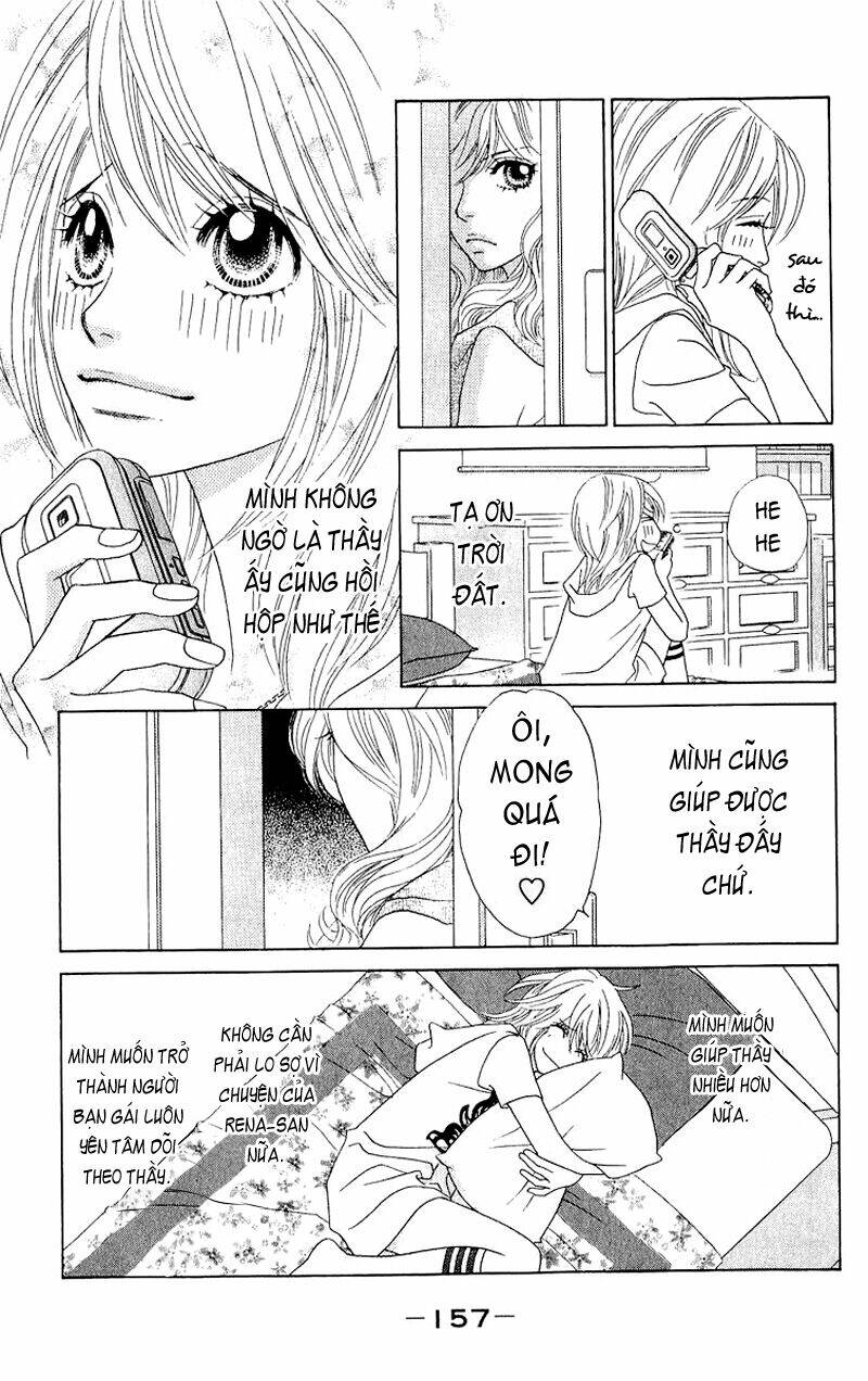 papillon hana to chou chapter 30 23