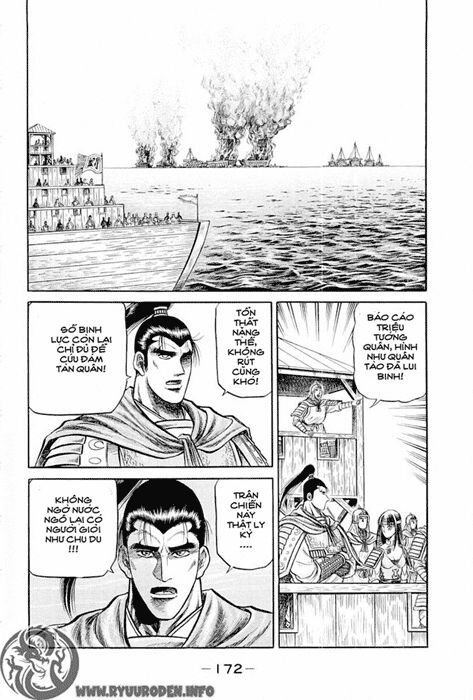 chú bé rồng - ryuuroden chapter 38 68