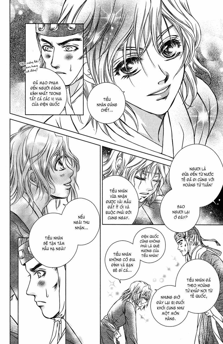 scarlet palace chapter 7 33