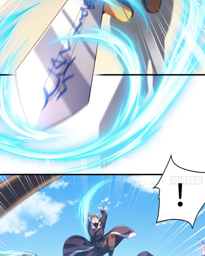 tần hoàng quay về! ta chính là tiên đế vạn cổ chapter 5 5