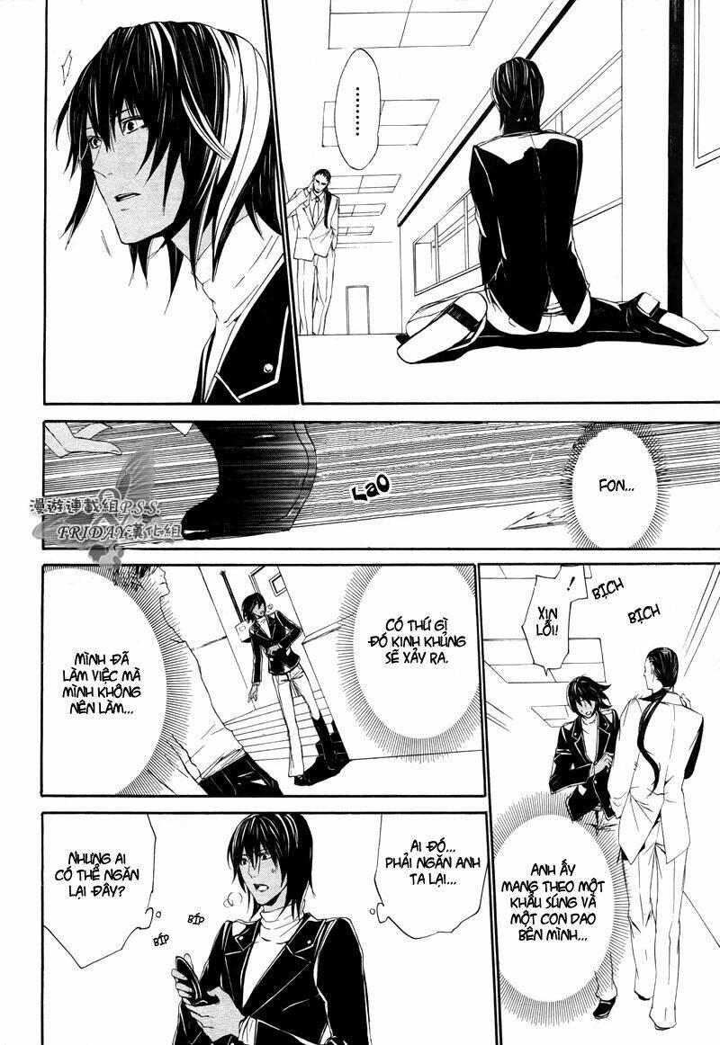 ilegenes chapter 19 29