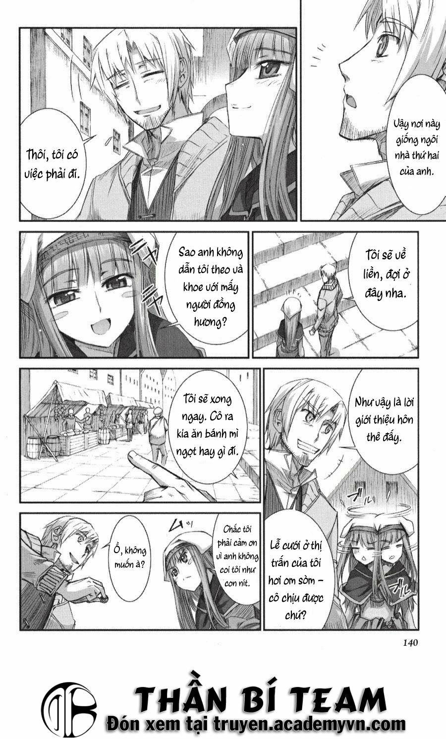 ookami to koushinryou chapter 23 22