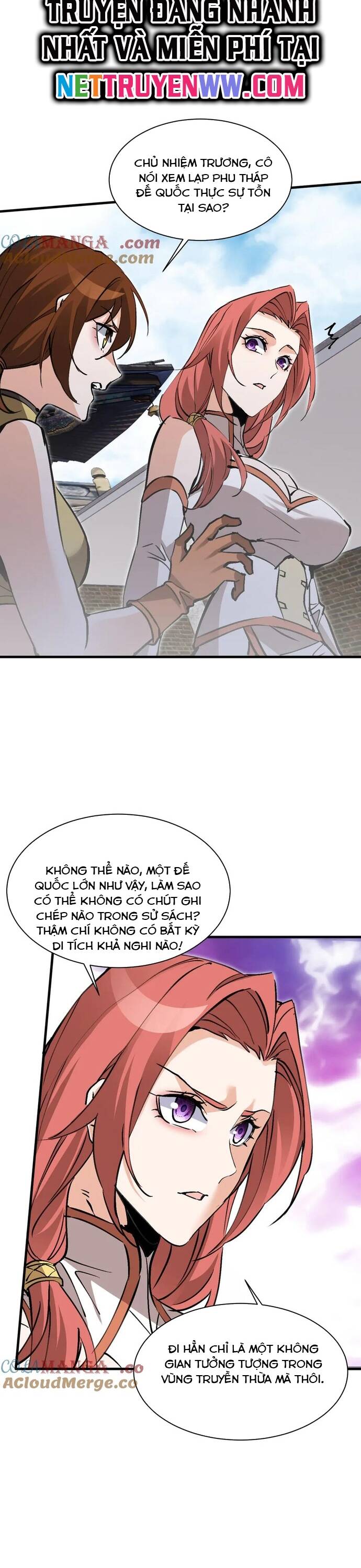 chư thần làm vợ, ta vô địch tại võng du chapter 13 10