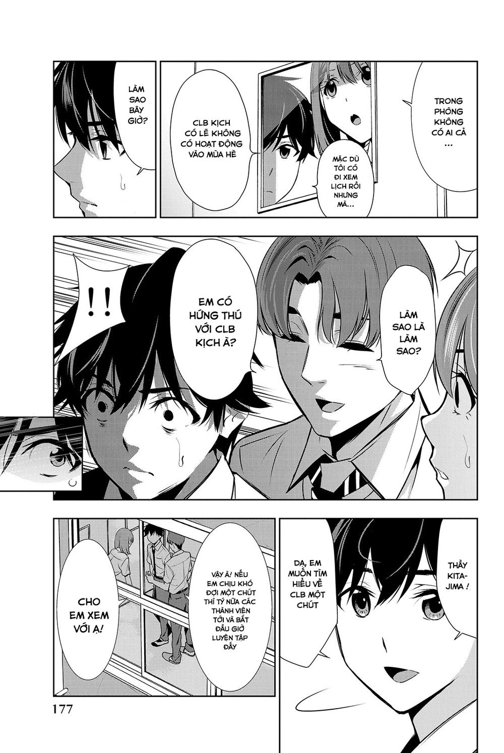 kimi ga shinu natsu ni chapter 19 33