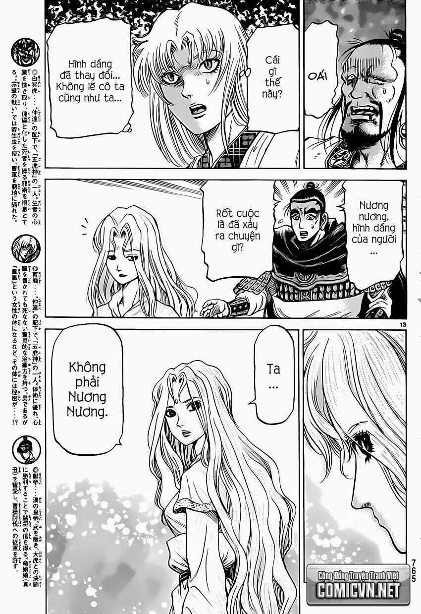 chú bé rồng - ryuuroden chapter 247 14