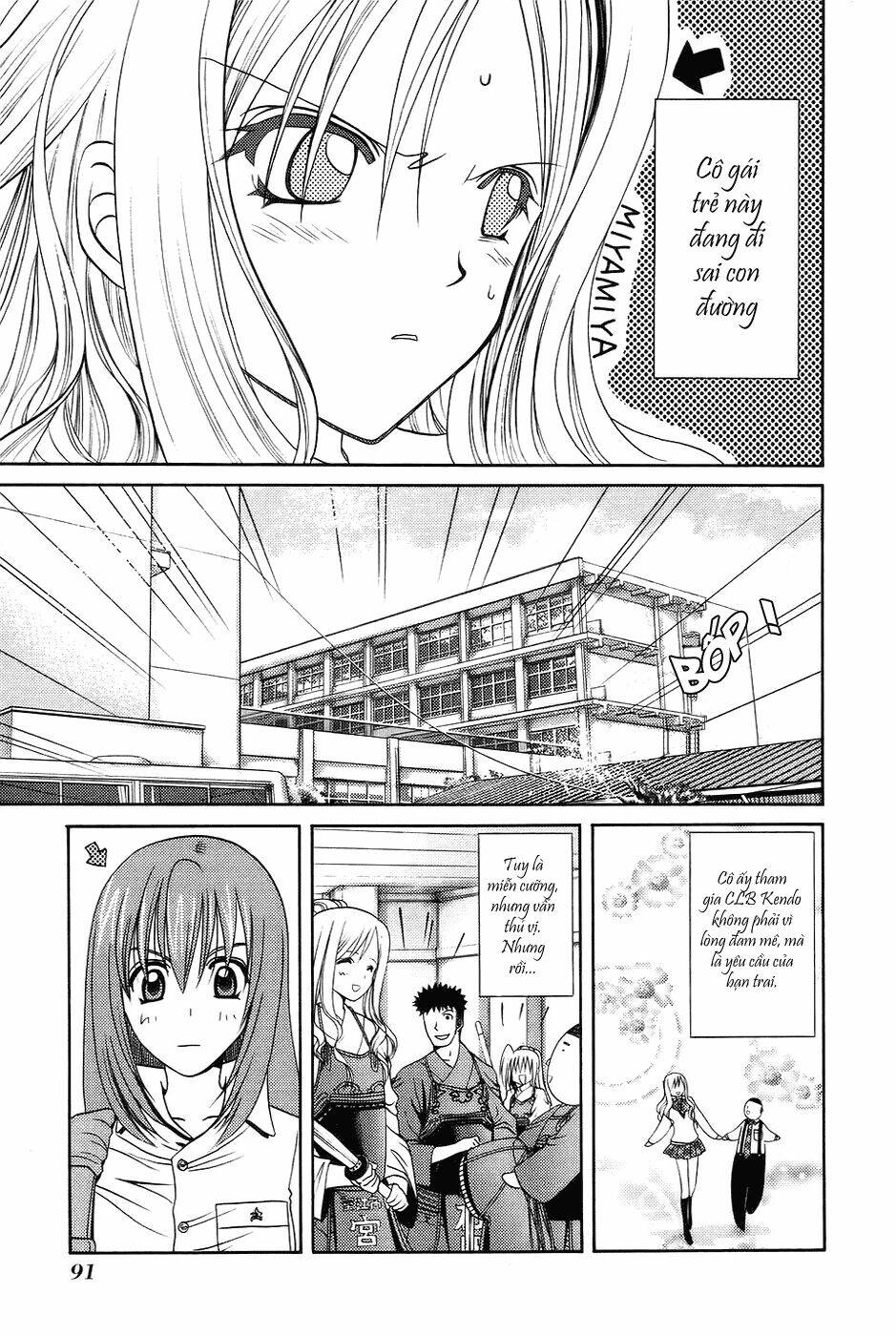 bamboo blade chapter 15 1